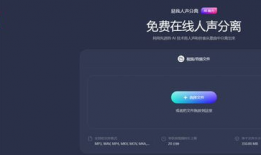 视频音乐提取,视频背景音乐背后的情感之旅